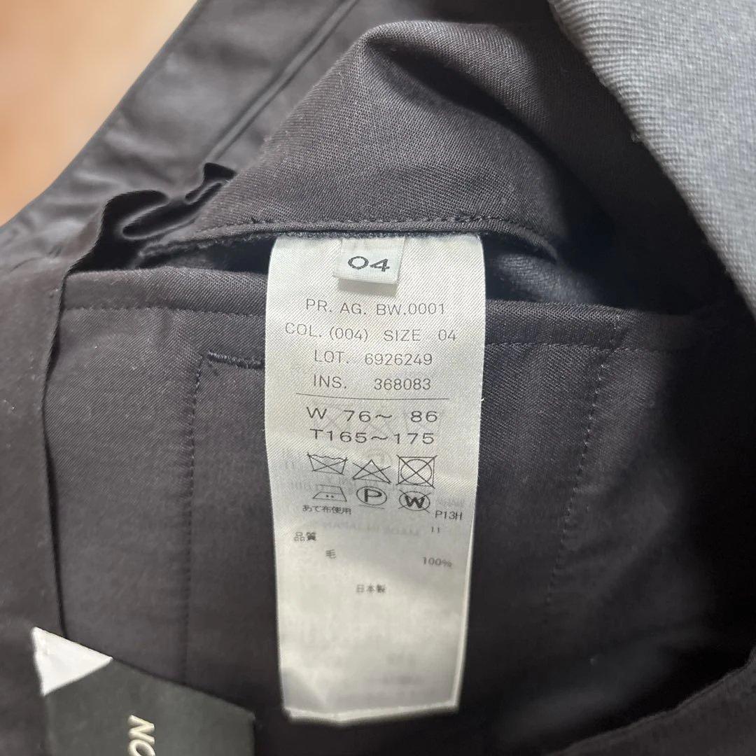 パンツ ATON BACK SATIN | BASIC PANTS