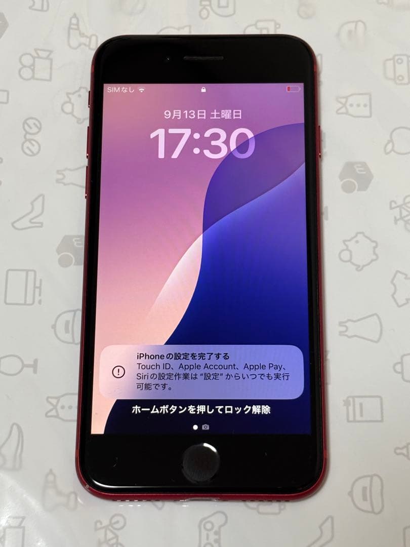 iPhone SE (第2世代) 128GB RED（ジャンク）SIMロックなし