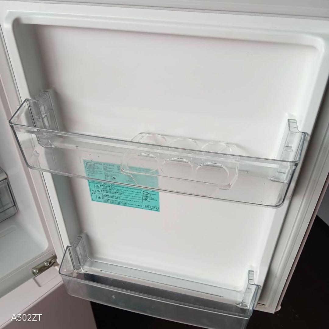 A320★2020年製★ハイアール　冷蔵庫　ピンク　一人暮らし　自動霜取り