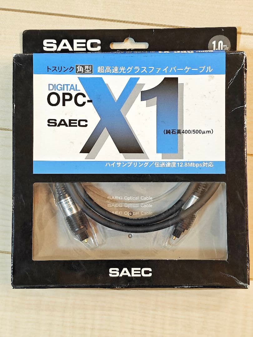 【動作未確認】SAEC OPC-X1 1m 光デジタルケーブル　両端角型　サエク