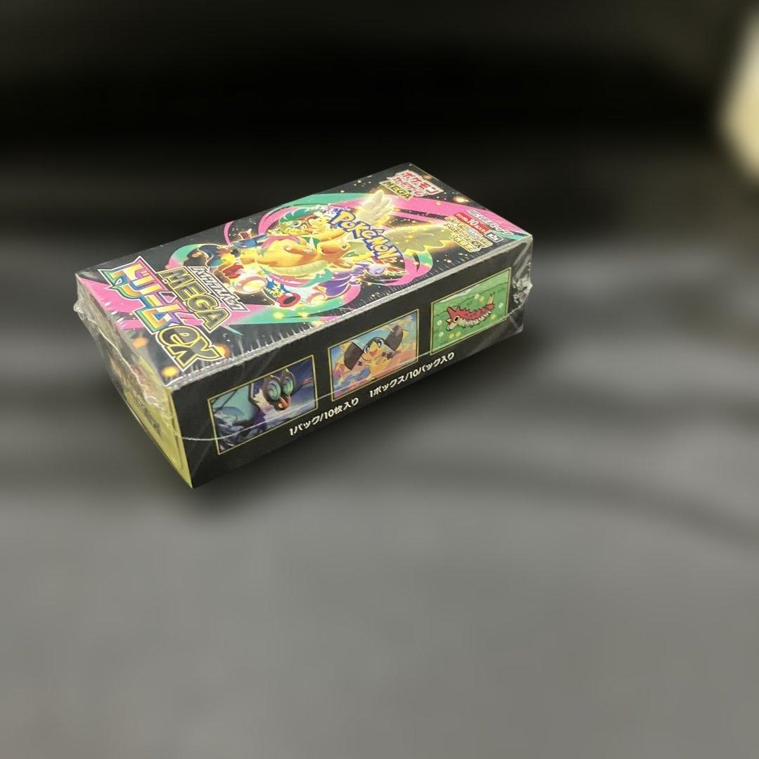 【12月27日限定ラスト1BOX】未開封新品シュリンクBOXMEGA ドリーム