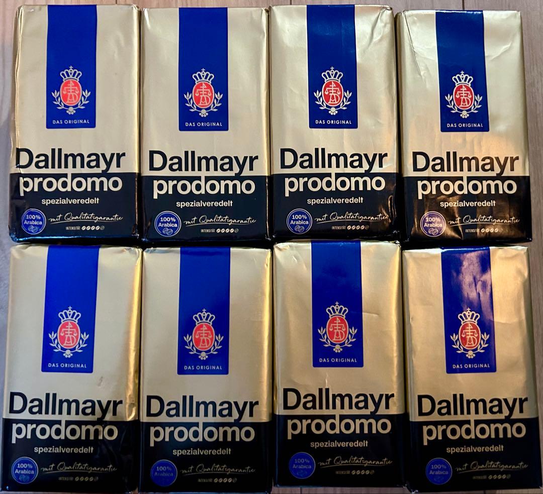 Dallmayr prodomo コーヒー 500g×8袋