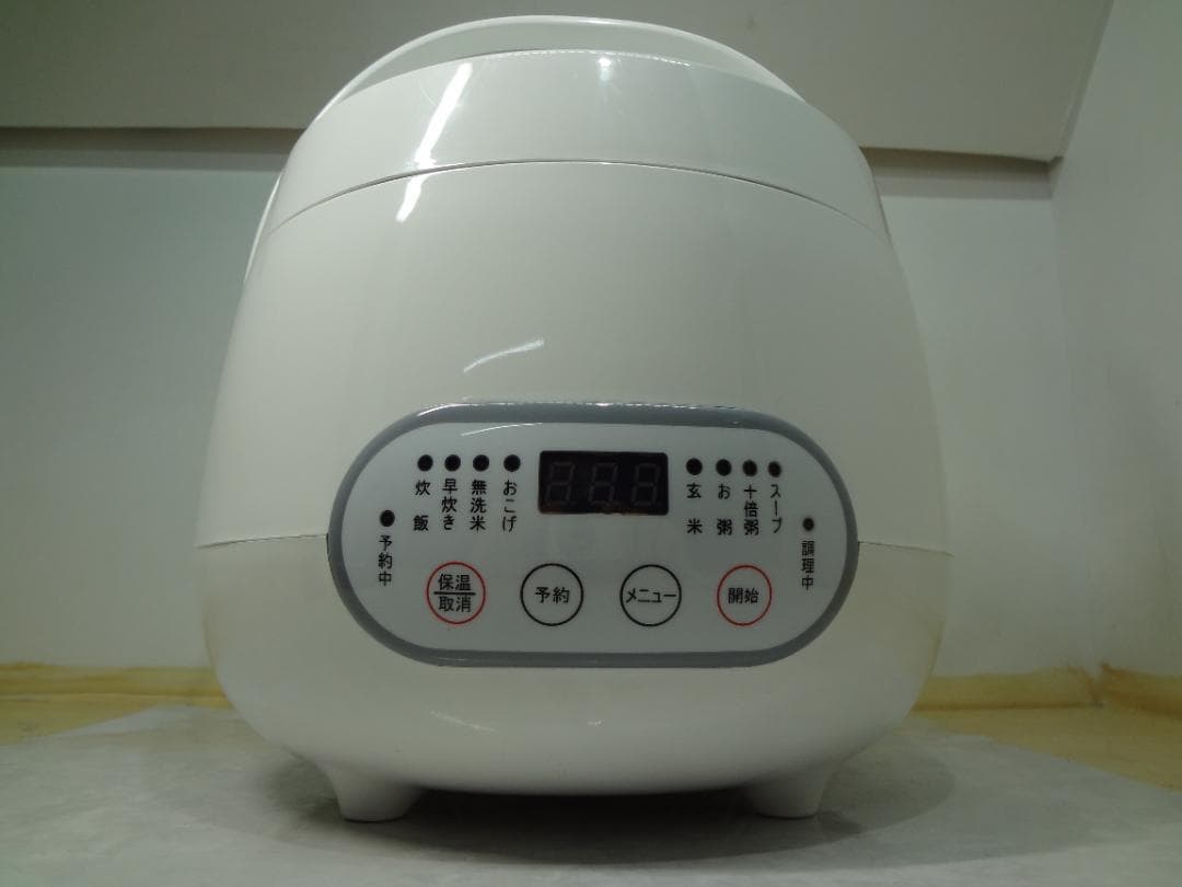 夢グループ　本格土鍋炊飯器　5.5合　2025年製