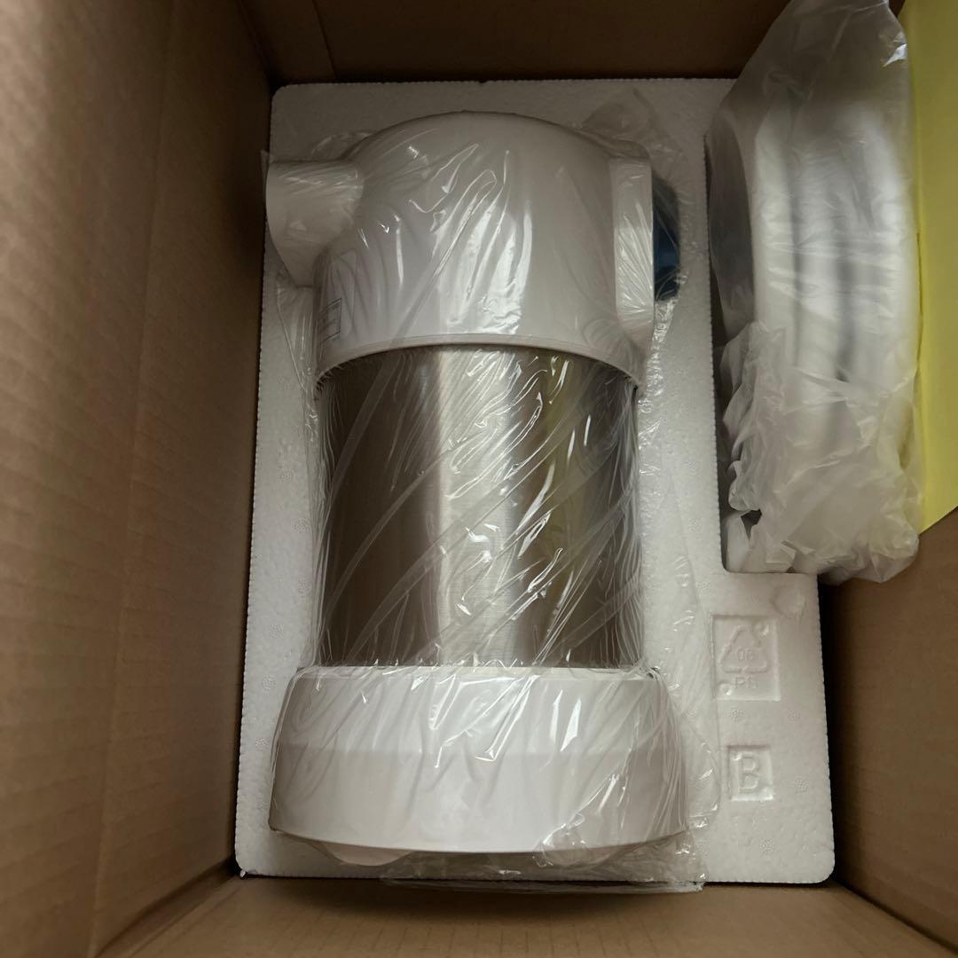 新品未使用！アムウェイ　バススプリング本体