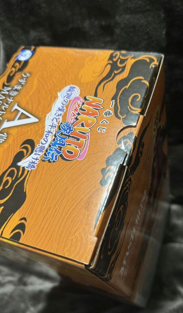 値下げ！一番くじ NARUTO A賞 うずまきナルト（仙人モード）