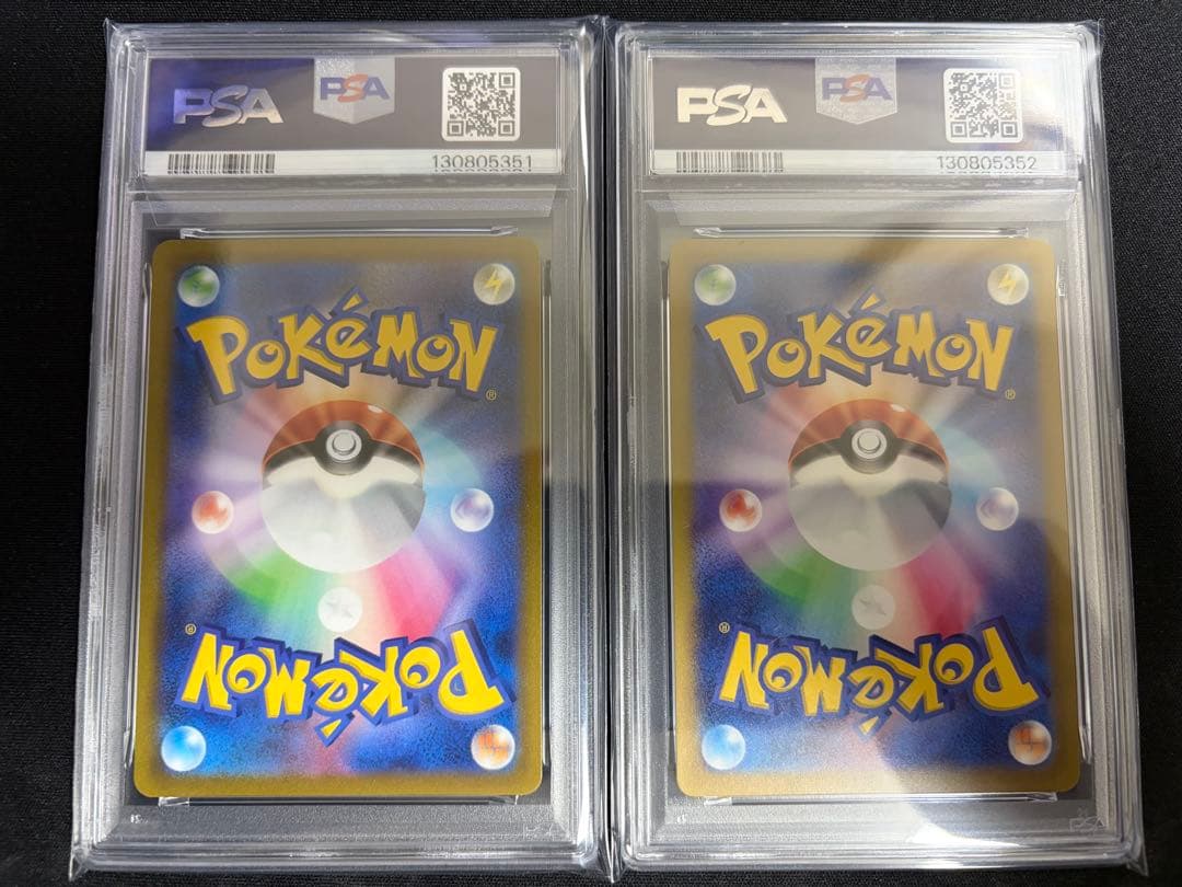 【連番】 ゼラオラ Vmax ゼラオラ Vstar SAR psa10