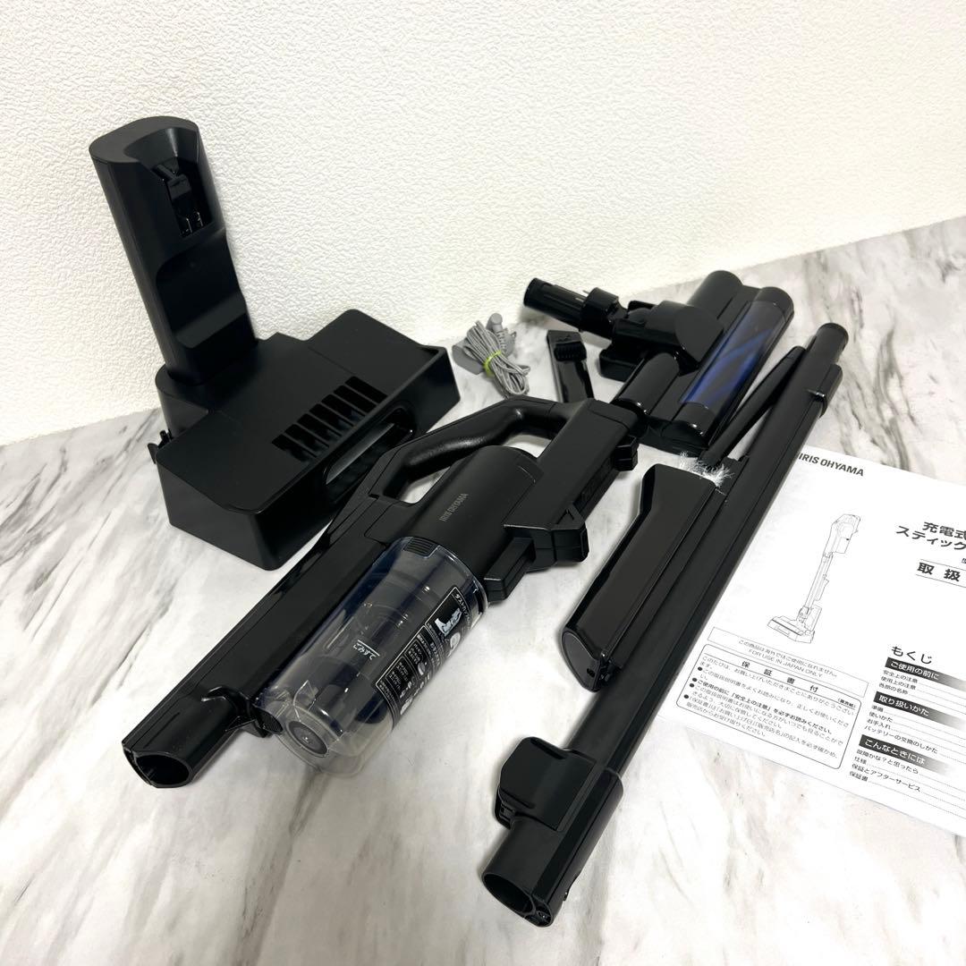 ういんぐ　未使用品　IRIS OHYAMA スティッククリーナー