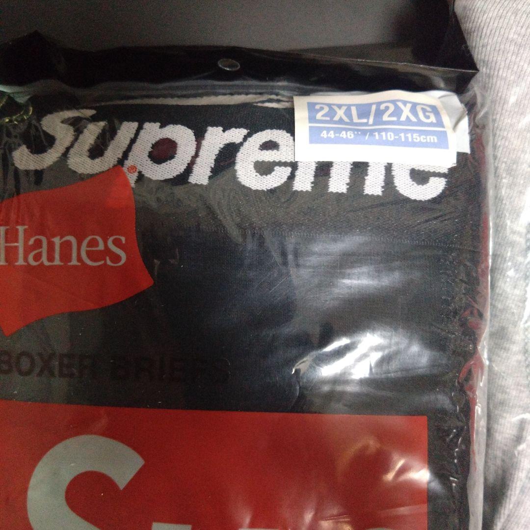 Supreme　ボクサーブリーフ　まとめ売り