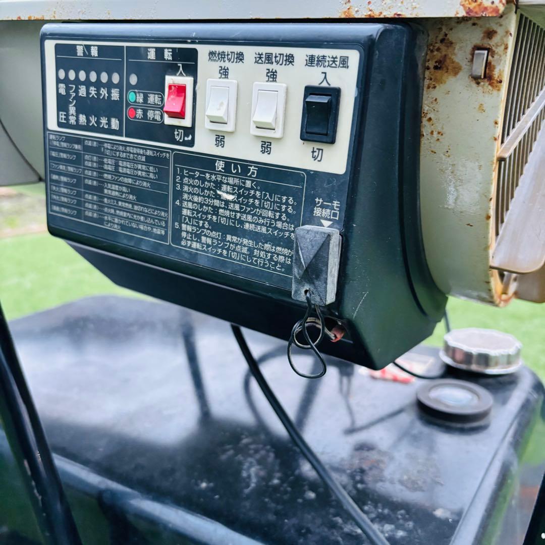 ORION オリオン ジェットヒーター HPE370 暖房 灯油 ストーブ