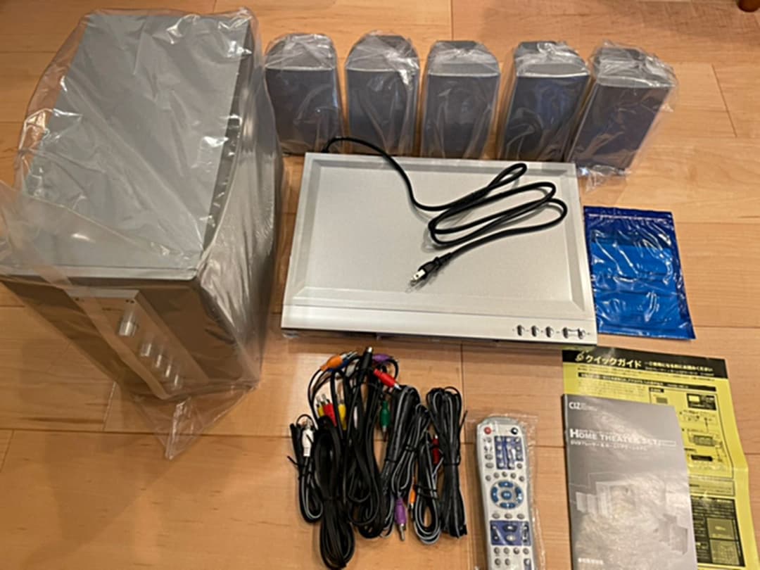 DVDプレーヤー+ホームシアターセット　CIZ C100HT