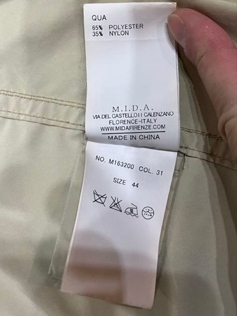 M.I.D.A. ミダ M-65 オフホワイト ボーイズ別注 44 ライナー付