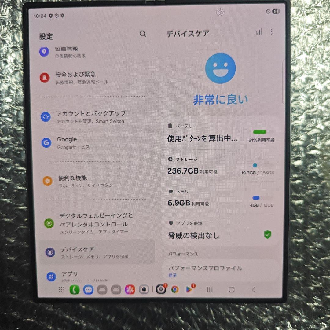 美品 Samsung Galaxy z fold 6 Note 3 付き