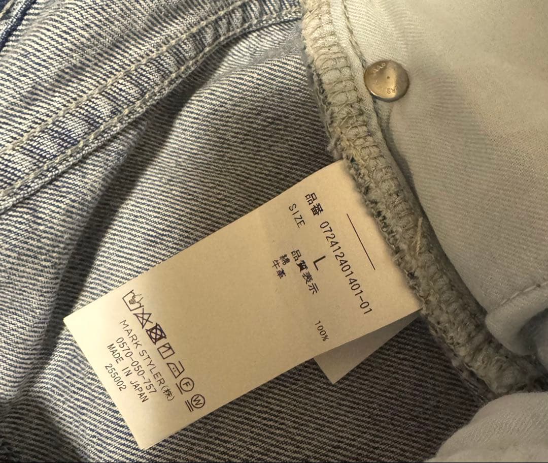 GYDA ジャストウエスト ダメージデニム ショートパンツ ショーパン