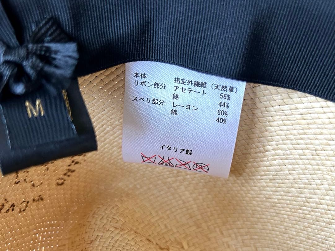 ☆jugon☆美品☆ボルサリーノ☆素敵な大人パナマハット Mサイズ