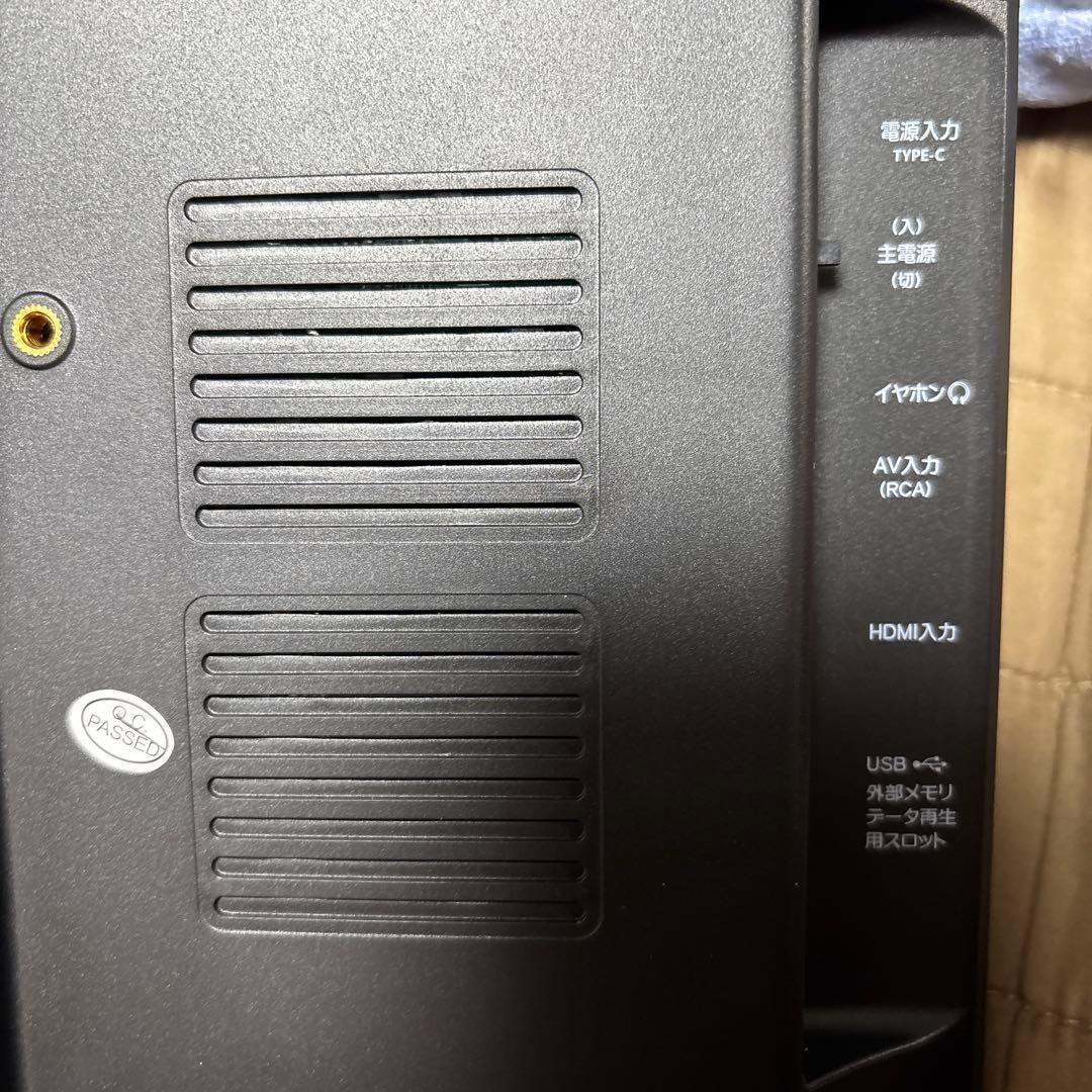 EL-PTV-1401 14.1インチポータブルテレビ