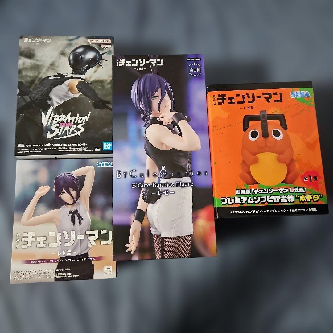 チェンソーマン　フィギュアセット