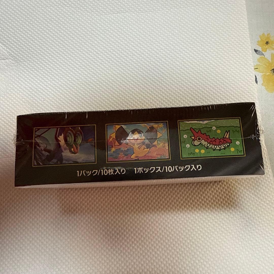 プ*ト様 ポケモンカードドリームex1ボックスシュリンク付き