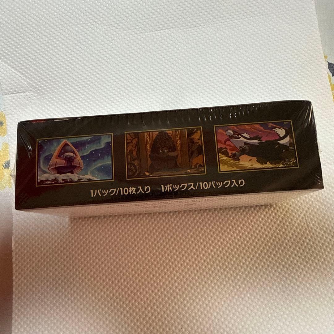 プ*ト様 ポケモンカードドリームex1ボックスシュリンク付き