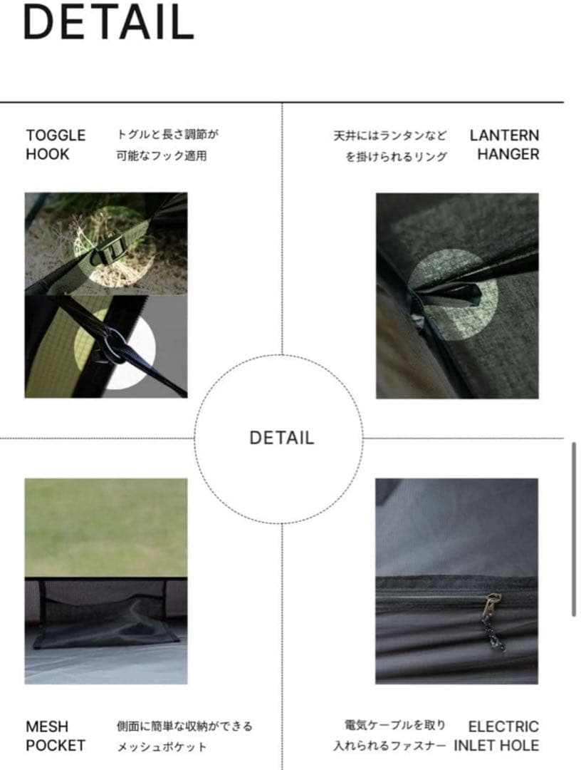 MINIMALWORKS VハウスM インナーテントのみ