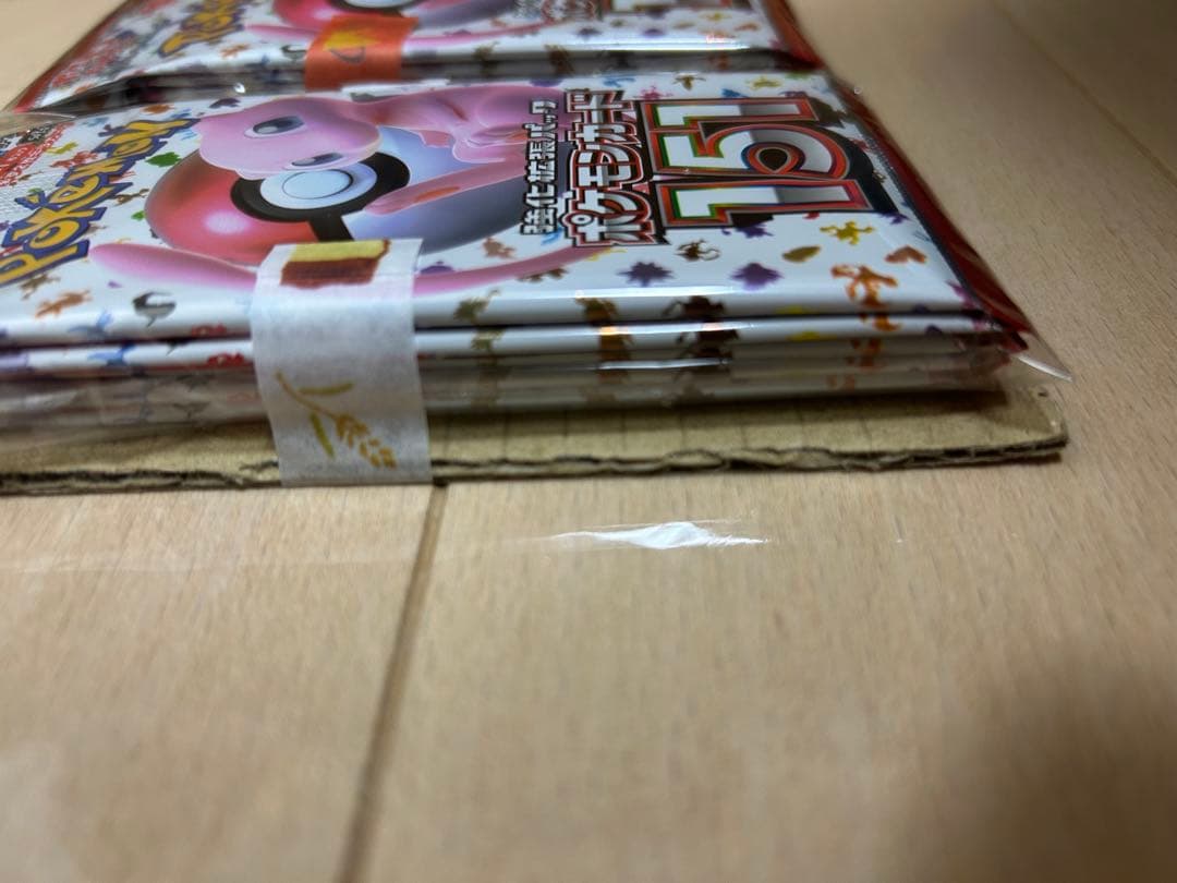 ポケカ151 10パック