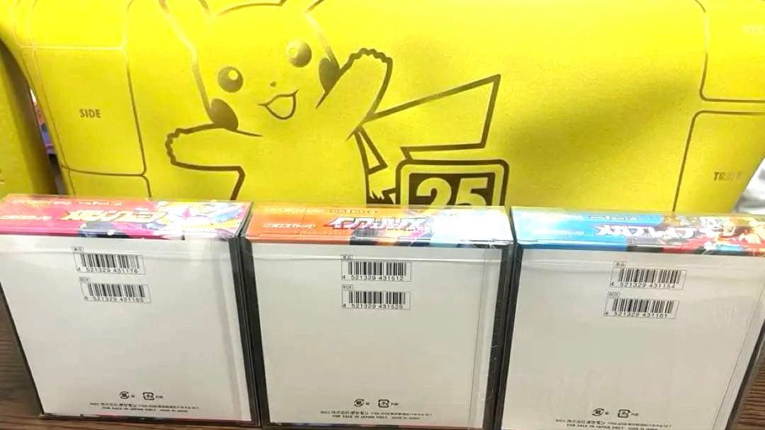 じ*ん様 ［シュリンク付き］インフェルノX・メガブレイブ・メガシンフォニアBOX