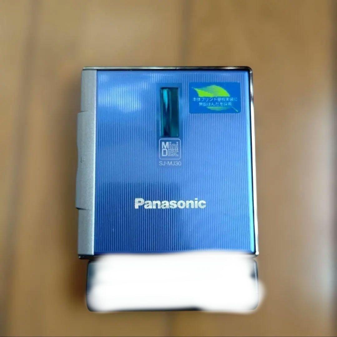 ジャンク品 ポータブルMDプレーヤー・MDレコーダー まとめ売り 13個