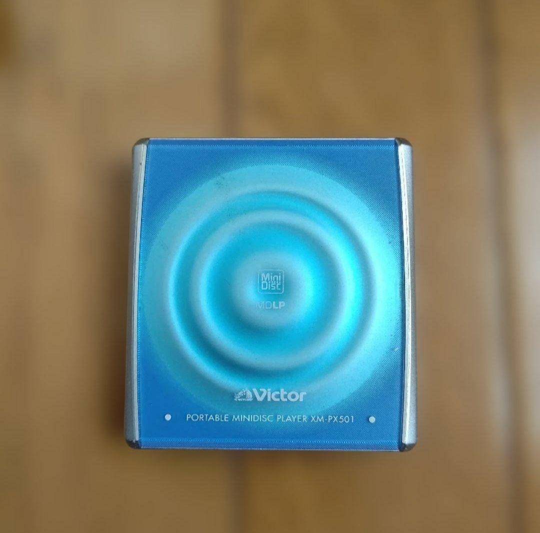 ジャンク品 ポータブルMDプレーヤー・MDレコーダー まとめ売り 13個