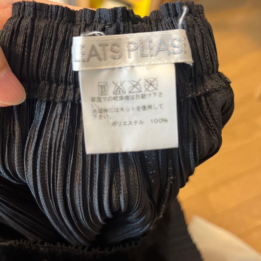 PLEATS PLEASE プリーツパンツ