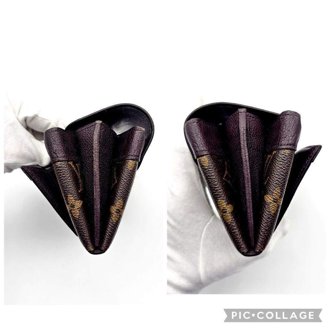 KM様　ポルトフォイユ　エリゼ　モノグラム　パープル　長財布　G442