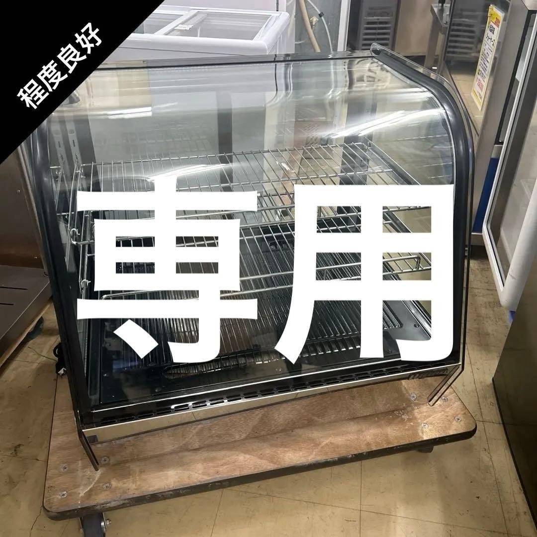 6764 HJR-UTK120 卓上冷蔵ショーケース120L 2021年製