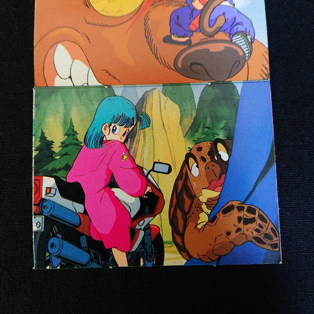 ドラゴンボール カードダス 山勝 シール ステッカー ブルマ カード