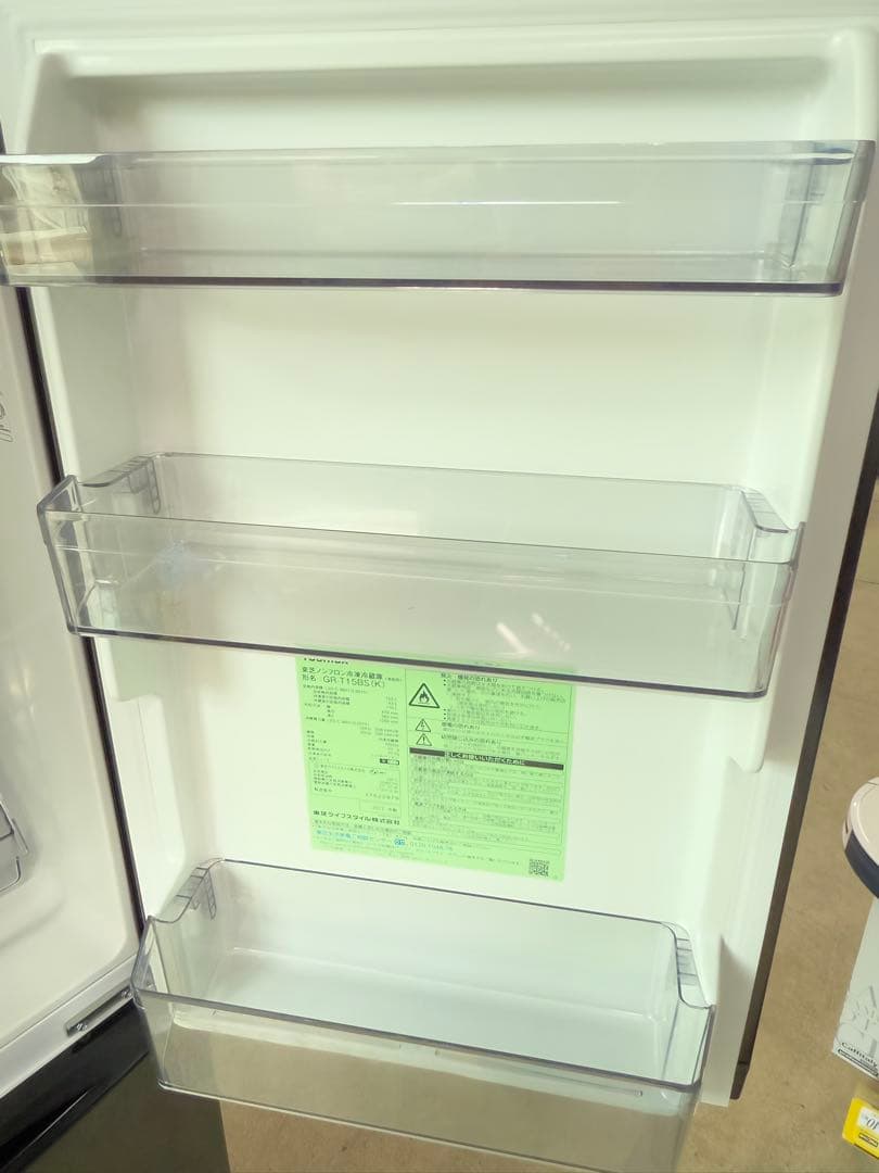 名古屋市内無料配送★5★東芝★GR-T15BS★2022年★153L