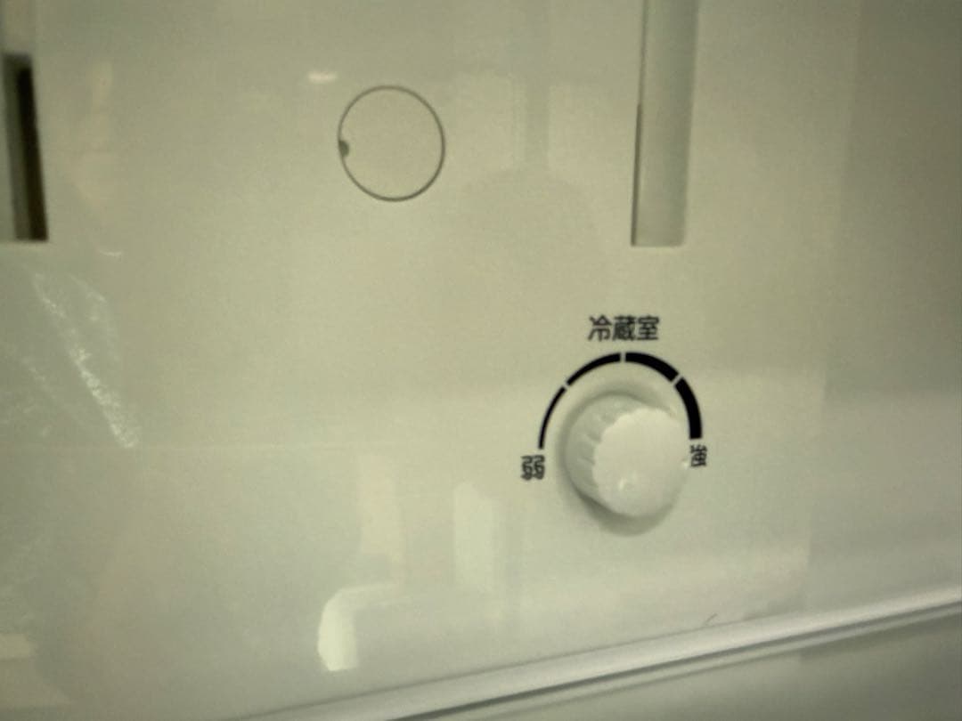 名古屋市内無料配送★5★東芝★GR-T15BS★2022年★153L