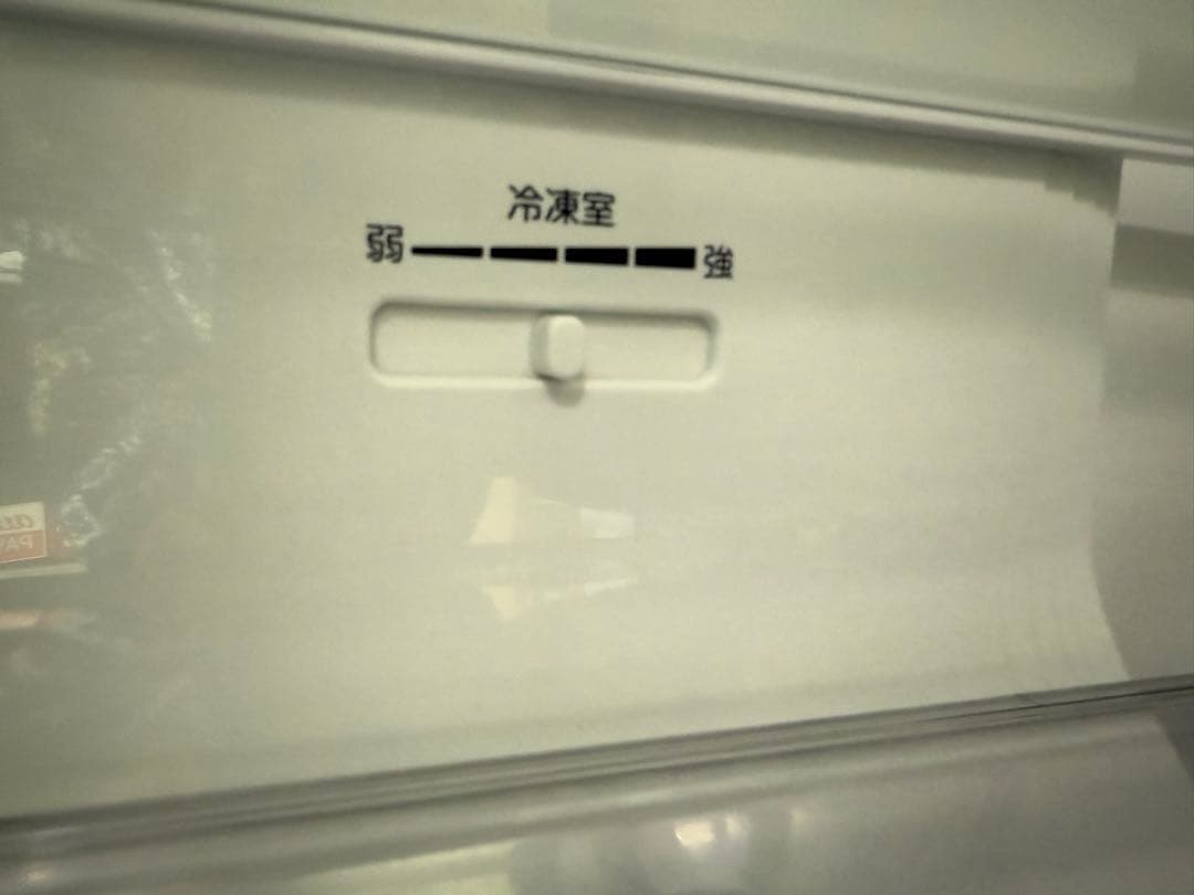 名古屋市内無料配送★5★東芝★GR-T15BS★2022年★153L