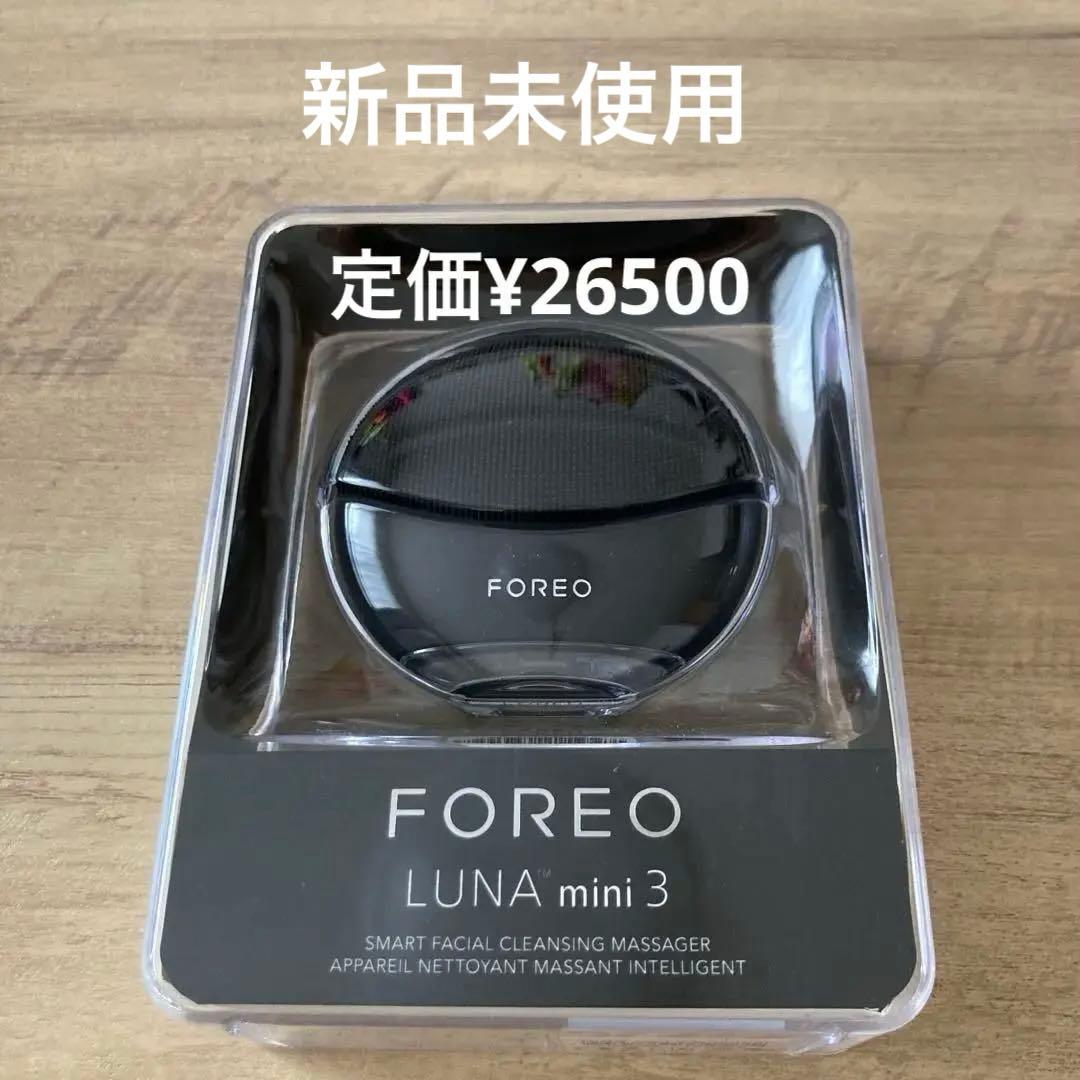 ボディ・フェイスケア FOREO LUNA mini3