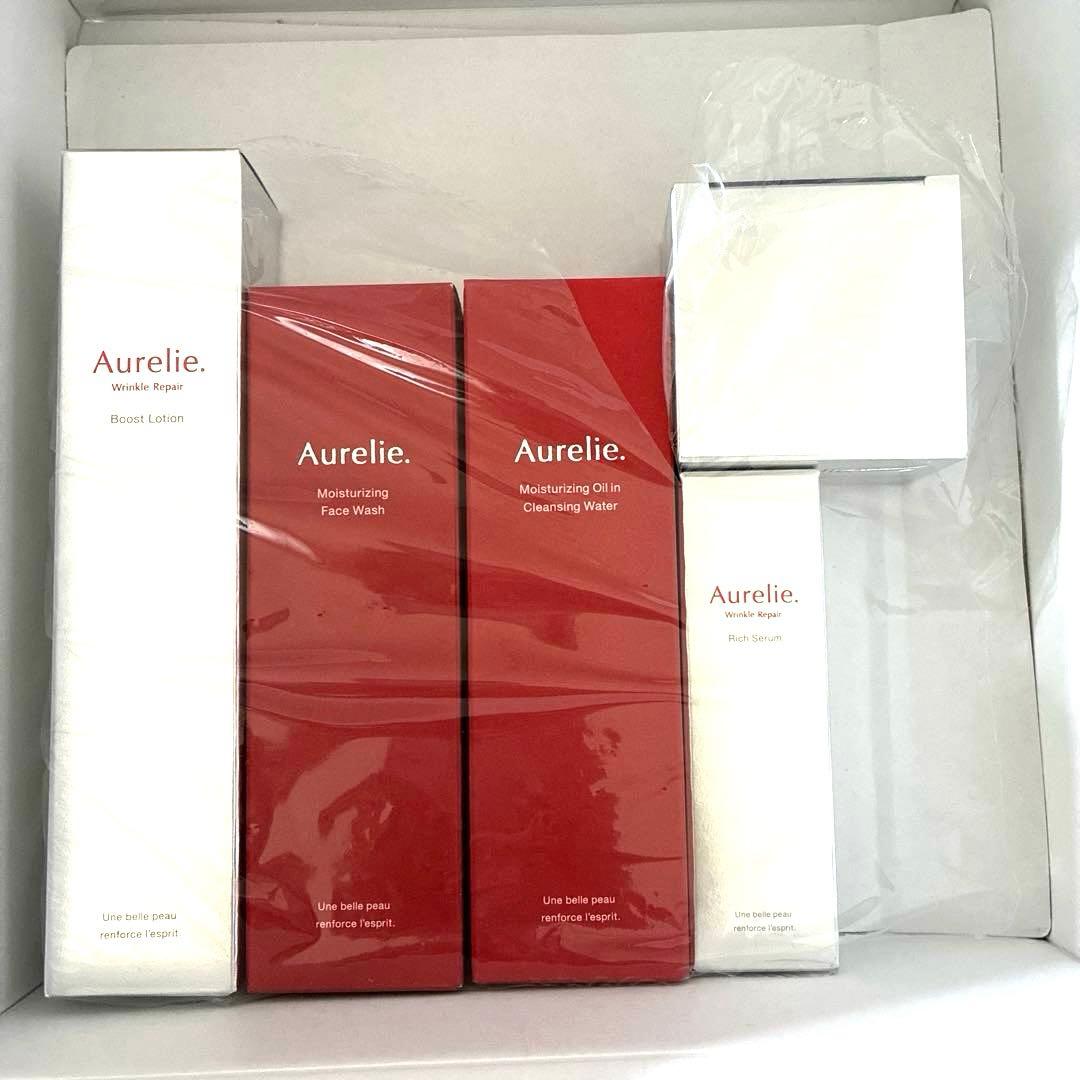 Aurelie. プレミアムエイジング集中ケアコース　届いた箱で発送