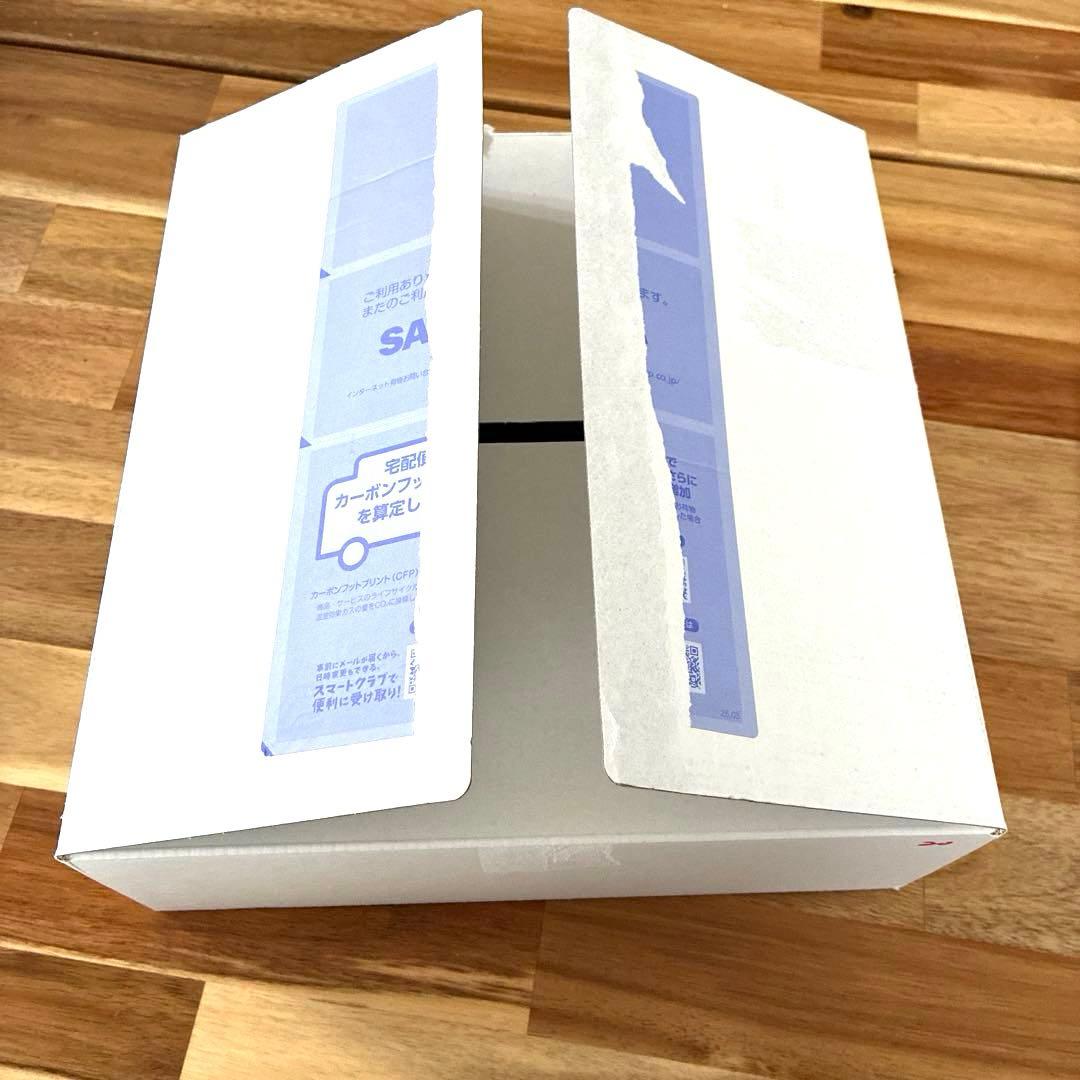 Aurelie. プレミアムエイジング集中ケアコース　届いた箱で発送