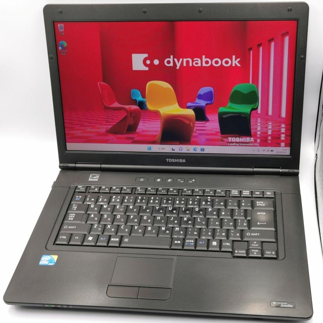 驚きの速さ！ 最高峰Core i7 Windows11 ノートパソコン 東芝