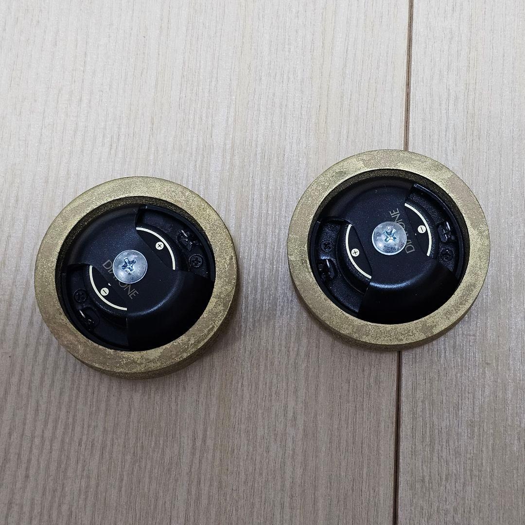 ダイヤトーン　DS-G500 ツイーター