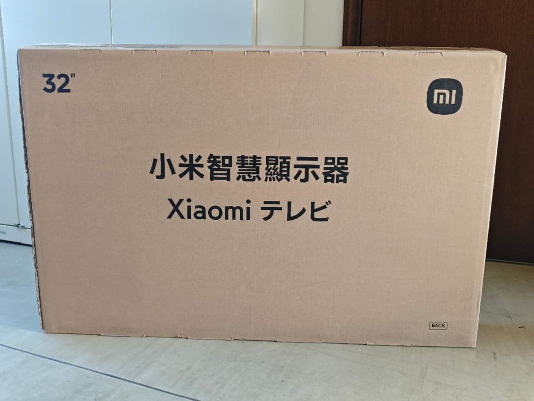 テ30）未使用Xiaomi A Pro32インチ テレビ