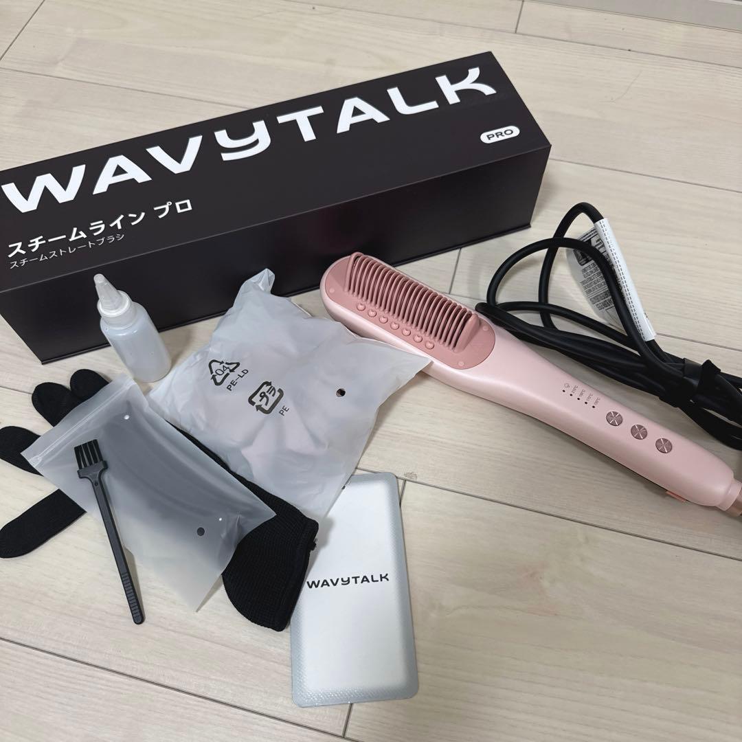 wavytalk pro ウェイビートーク　ヘアアイロン ピンク