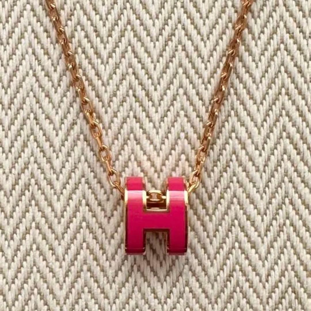 エルメス ミニポップH ネックレス ピンク×ローズゴールド