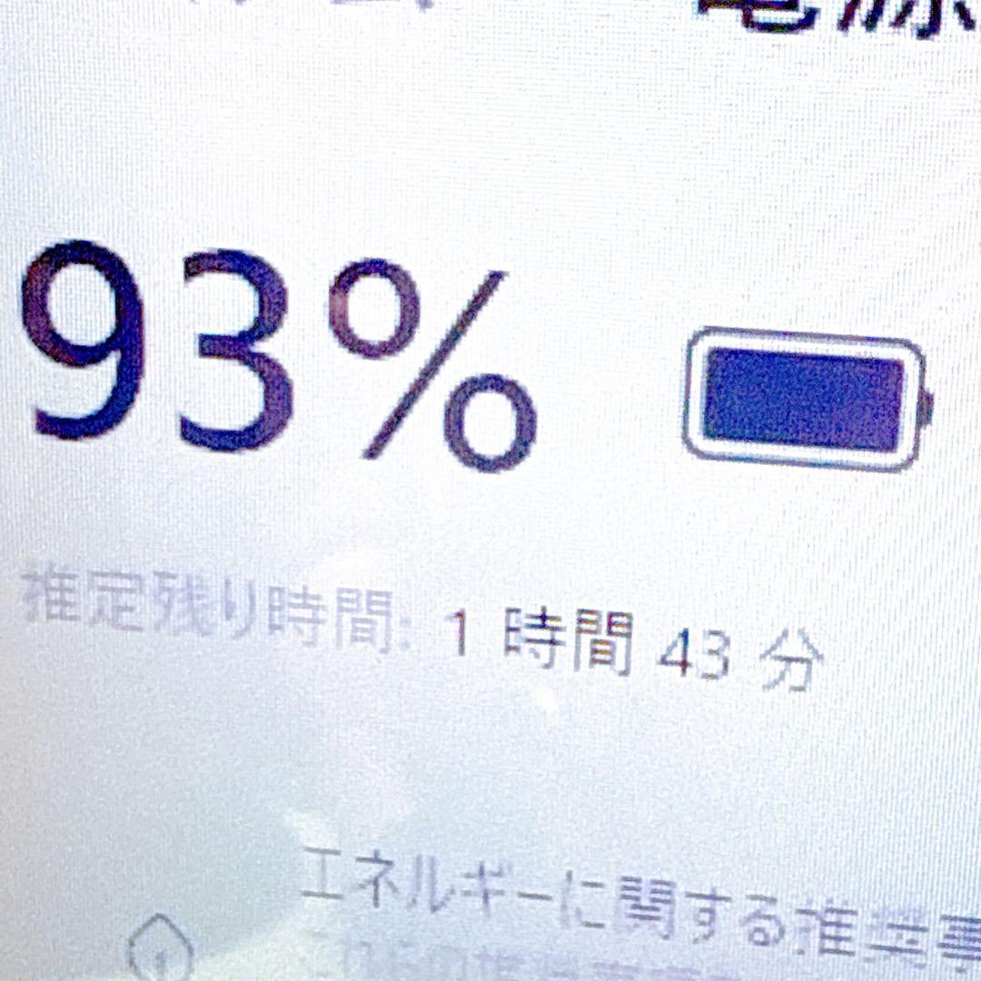 美品✨新品爆速SSD✨windows11 ノートパソコン✨オフィス カメラ