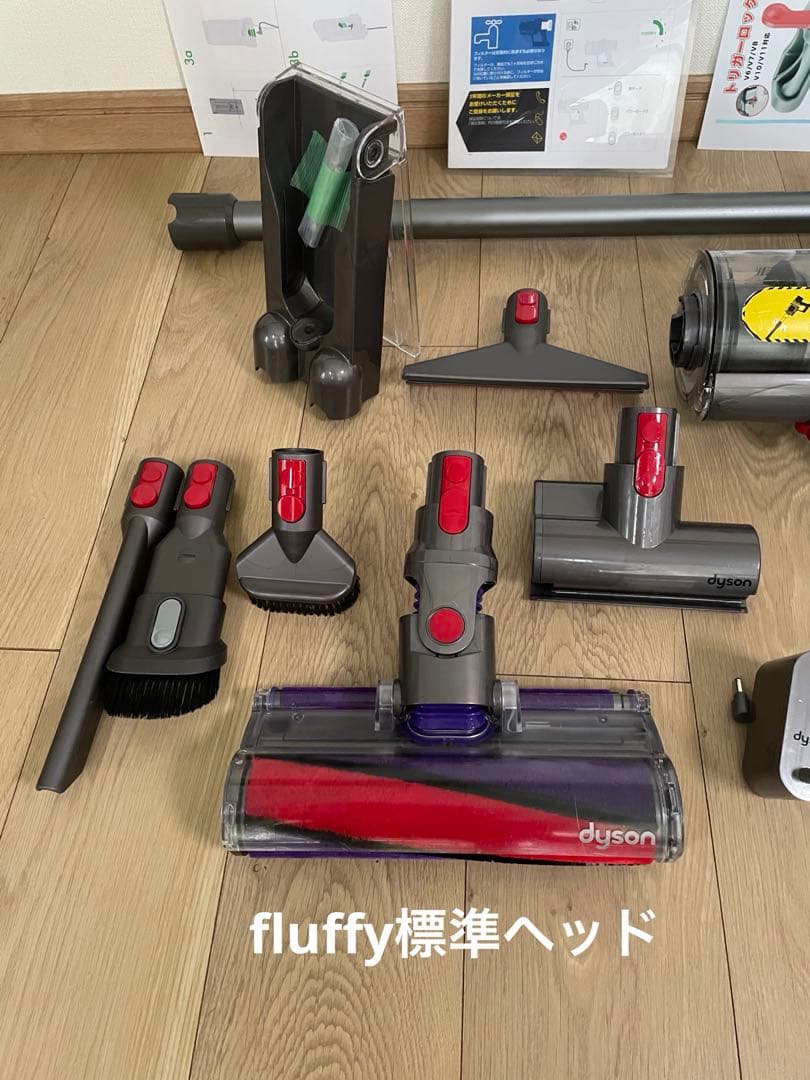 ダイソン④ V10SV12 新品パイプ付　２タイプヘッドから選択　交換フィルター