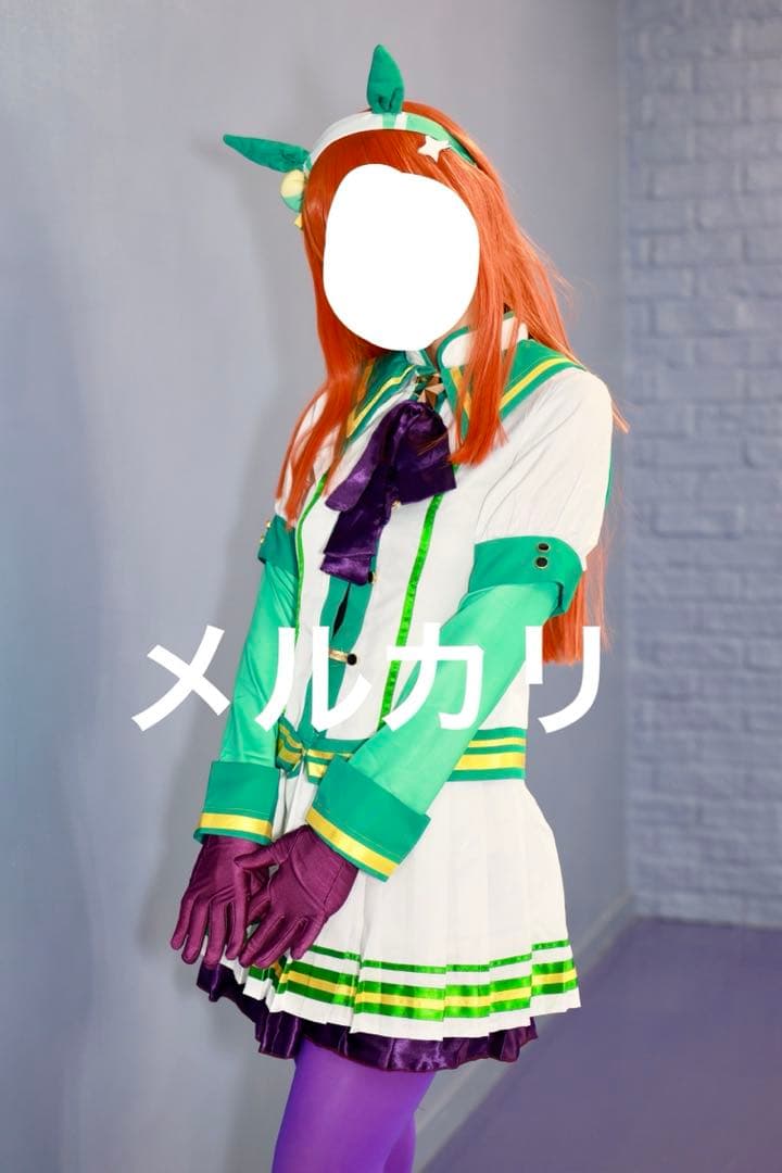 ウマ娘 コスプレ サイレンススズカ 衣装 靴付き
