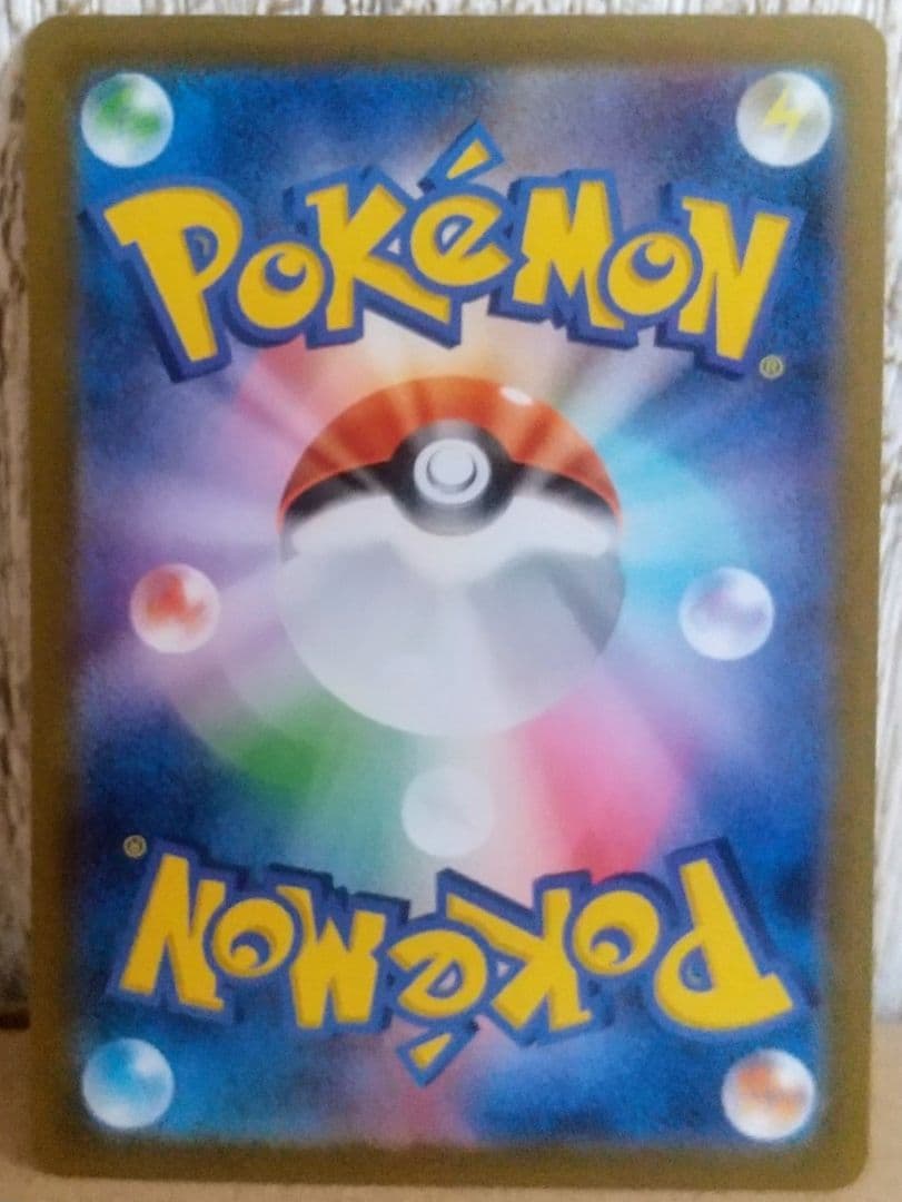 メガサーナイトex HP360 フェアリータイプ