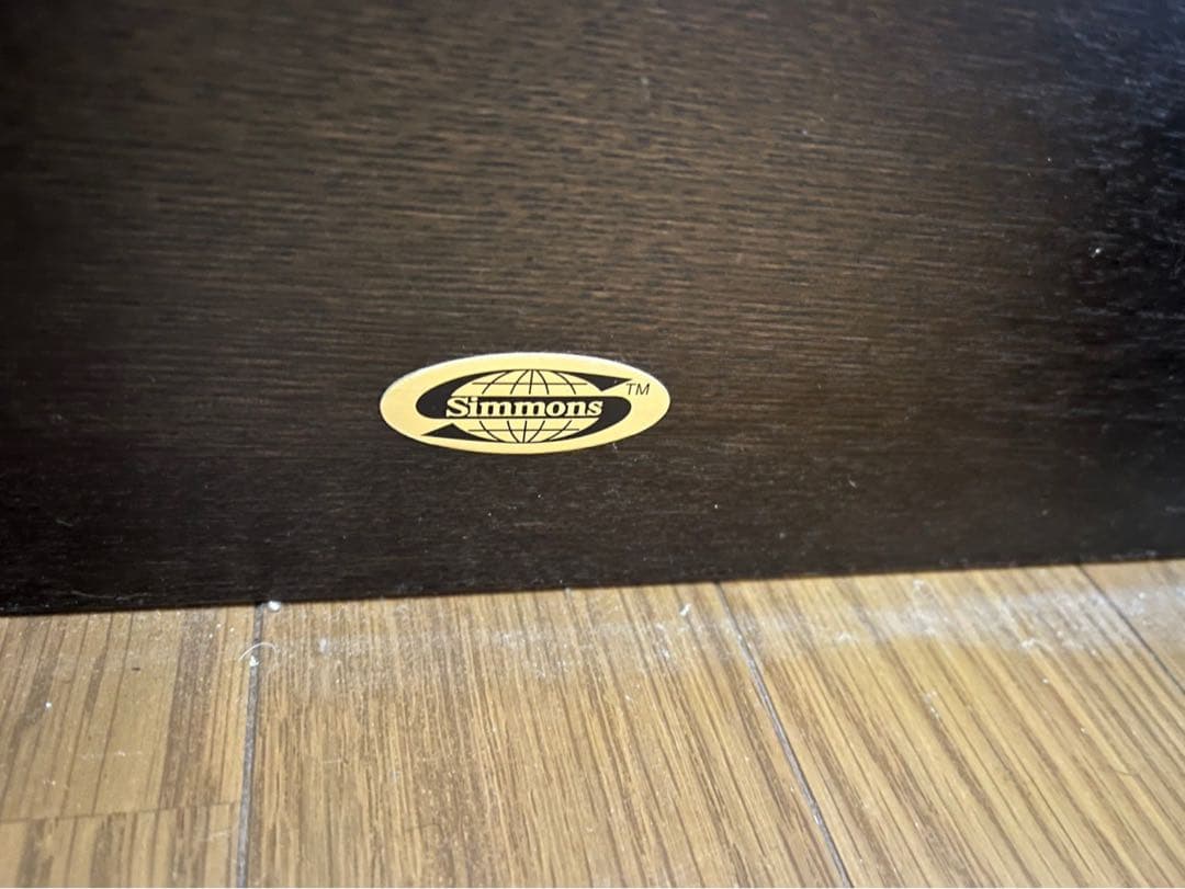 シモンズ　ベットフレーム　引き出し付き(静岡県三島市引き取り値下げ)