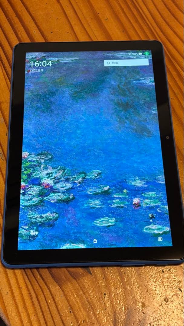 AmazonKindle Fire HD10 第13世代 ブルー ケース付