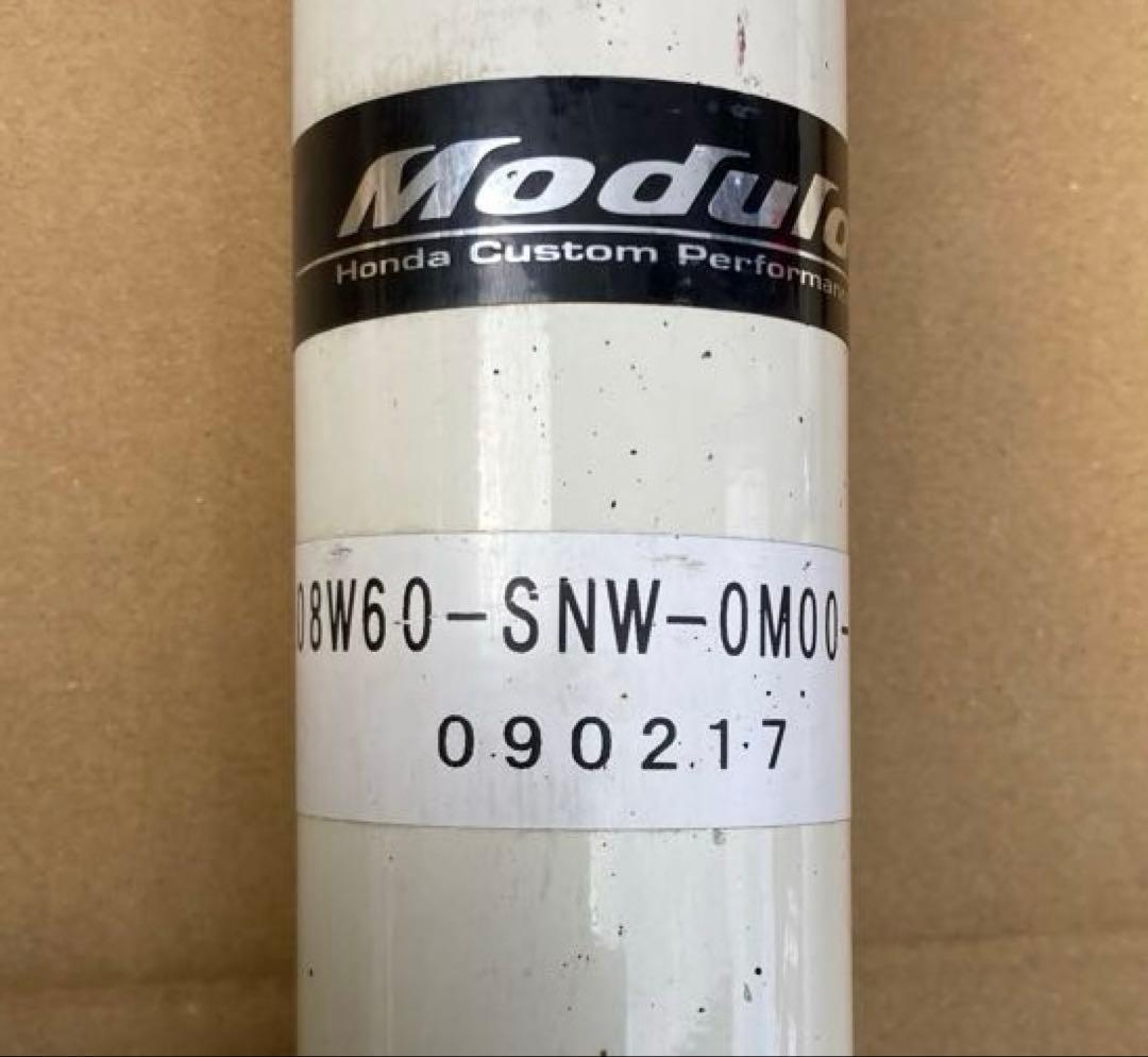 シビックタイプR（FD2）Modulo 前後5段減衰調整サス（調整ダイヤル付き）