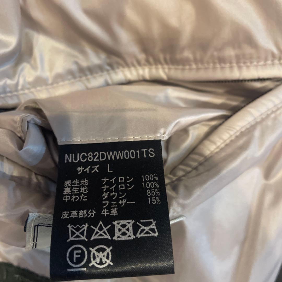 nano universe ダウンジャケット